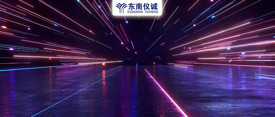 東南儀誠(chéng)代理弗魯克產(chǎn)品