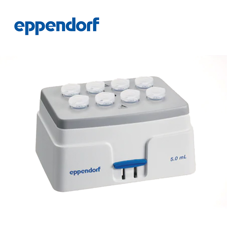德國(guó)艾本德Eppendorf SmartBlock? 5ml加熱模塊