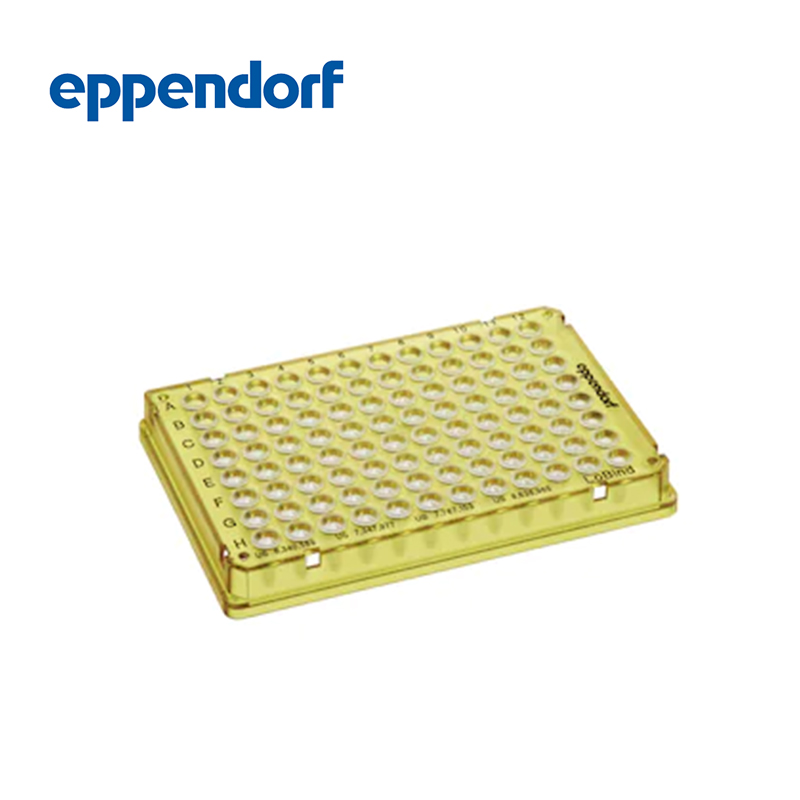 德國艾本德Eppendorf twin.tec? PCR Plate96,全裙邊,全裙邊,150μL,PCR潔凈級,黃色,25塊