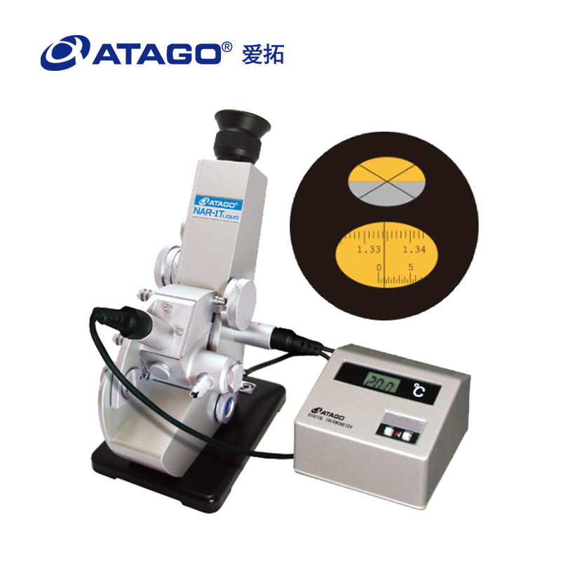 ATAGO（愛(ài)拓）阿貝折射儀 NAR-1T LIQUID（液體專用）