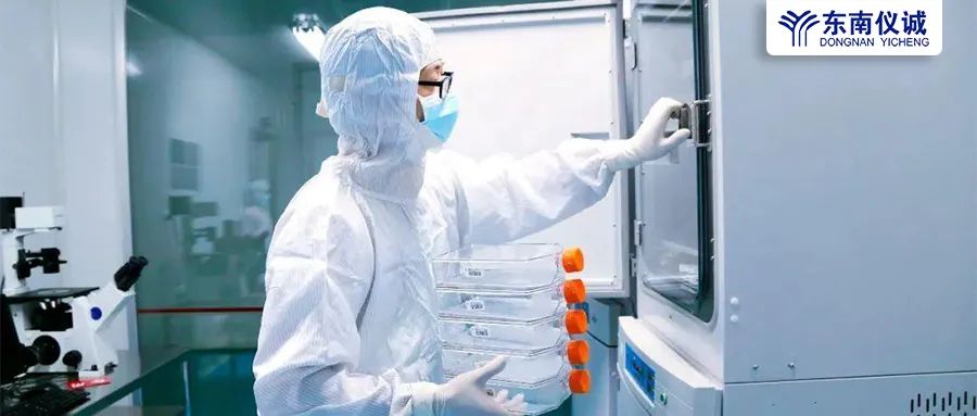 財政部下達60億補助資金，推進基層儀器設(shè)備補充更新