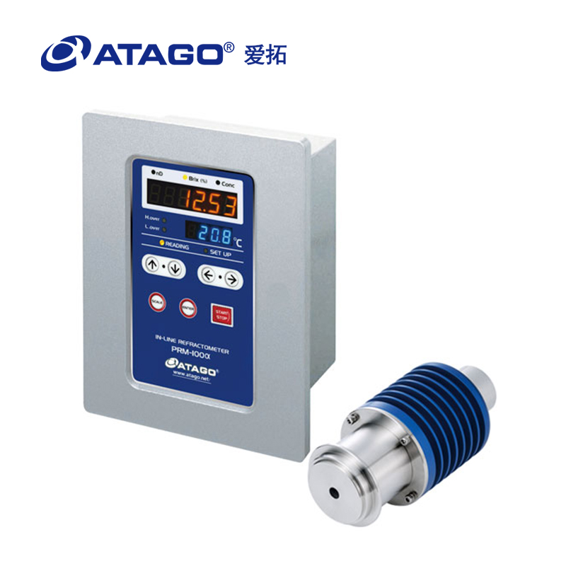   ATAGO（愛(ài)拓）PRM-100α 高精度在線折光儀