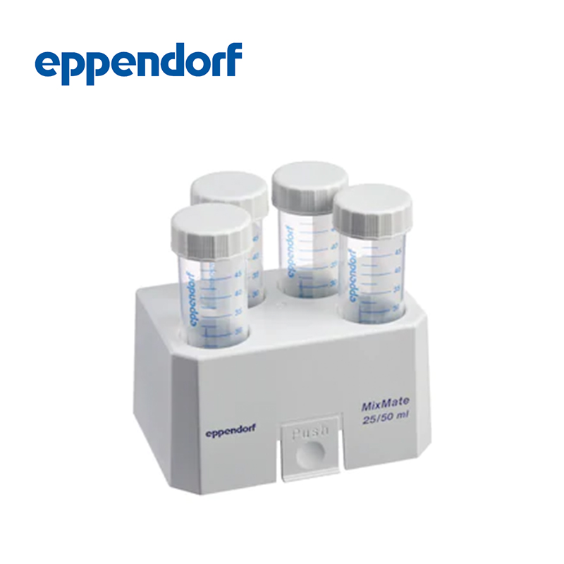德國(guó)艾本德Eppendorf 25/50 mL 離心管架