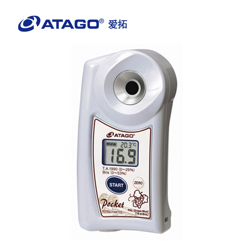 ATAGO愛拓PAL-Grape Must便攜式數(shù)顯葡萄折射儀糖度計(jì)Brix折射計(jì)實(shí)驗(yàn)室糖度儀便攜手持