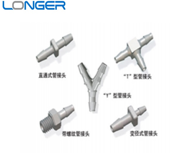 保定蘭格蠕動(dòng)泵管接頭