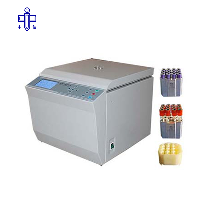 中科中佳低速離心機LC-800 離心機 脫帽離心機