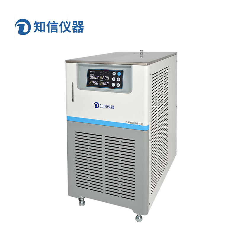上海知信實驗室冷水機ZX-LSJ-600E