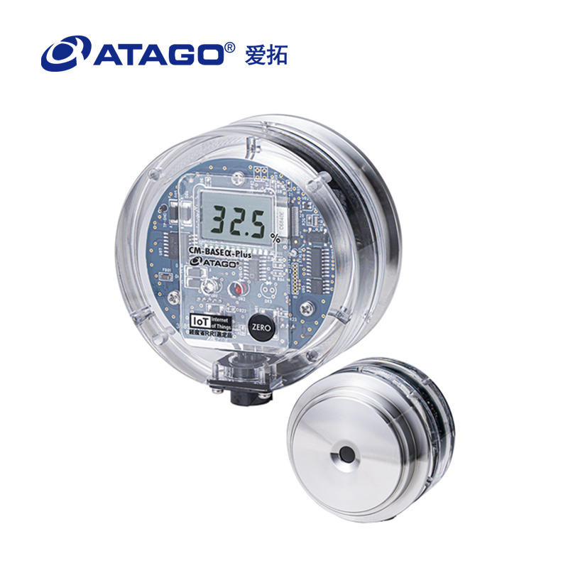 ATAGO（愛拓）在線折射儀/在線濃度計CM-BaseαPlus