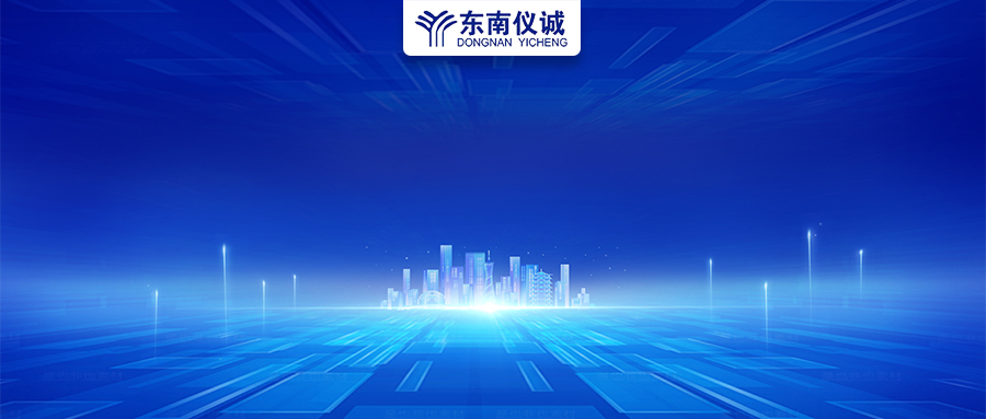 政府采購200萬以下貨物由中小企業(yè)提供，各省明確支持政策！