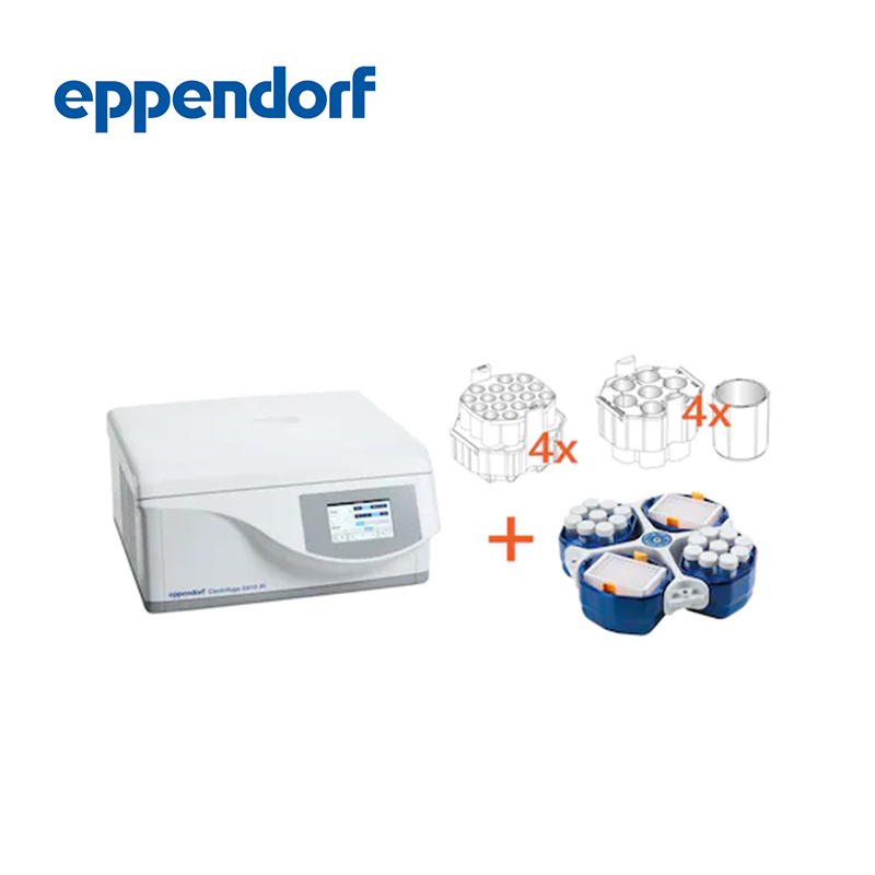 德國艾本德（Eppendorf）Centrifuge5910R高速冷凍離心機(jī)