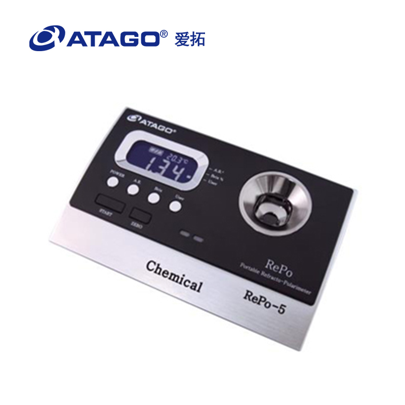 ATAGO（愛拓）RePo-5 折光旋光一體機（折射率 nD）