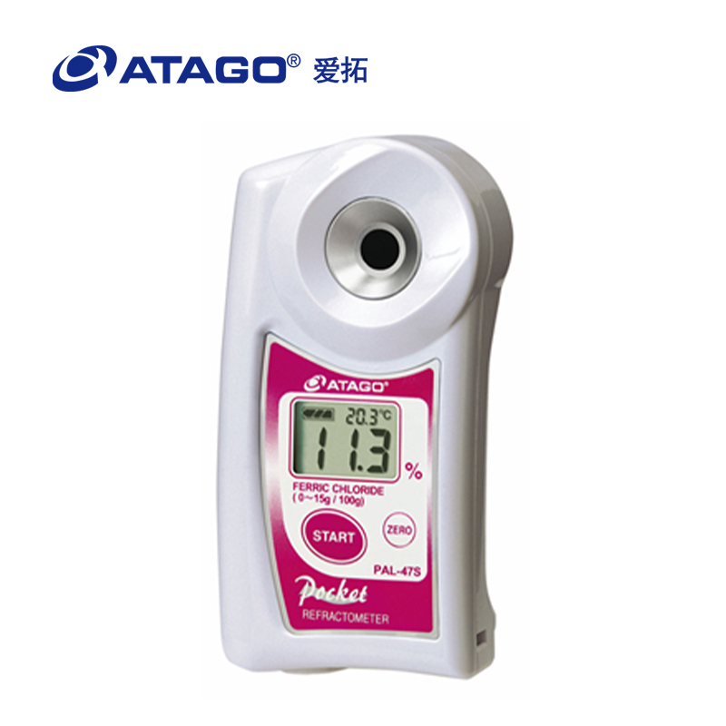 ATAGO（愛拓）便攜式數(shù)顯折射儀PAL-47S 氯化鐵濃度計(jì)
