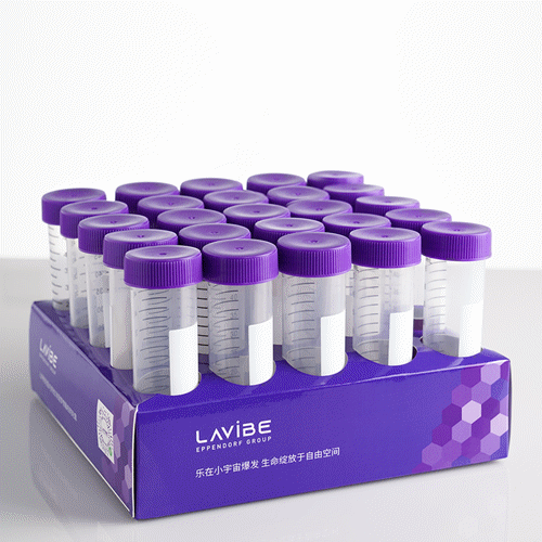 Lavibe15ml，50ml 錐底離心管