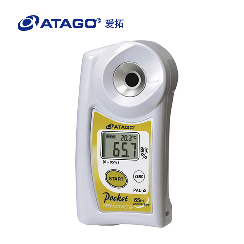 ATAGO（愛拓）PAL-α 便攜式數(shù)顯折射儀（寬量程）各類果汁、食品、飲料