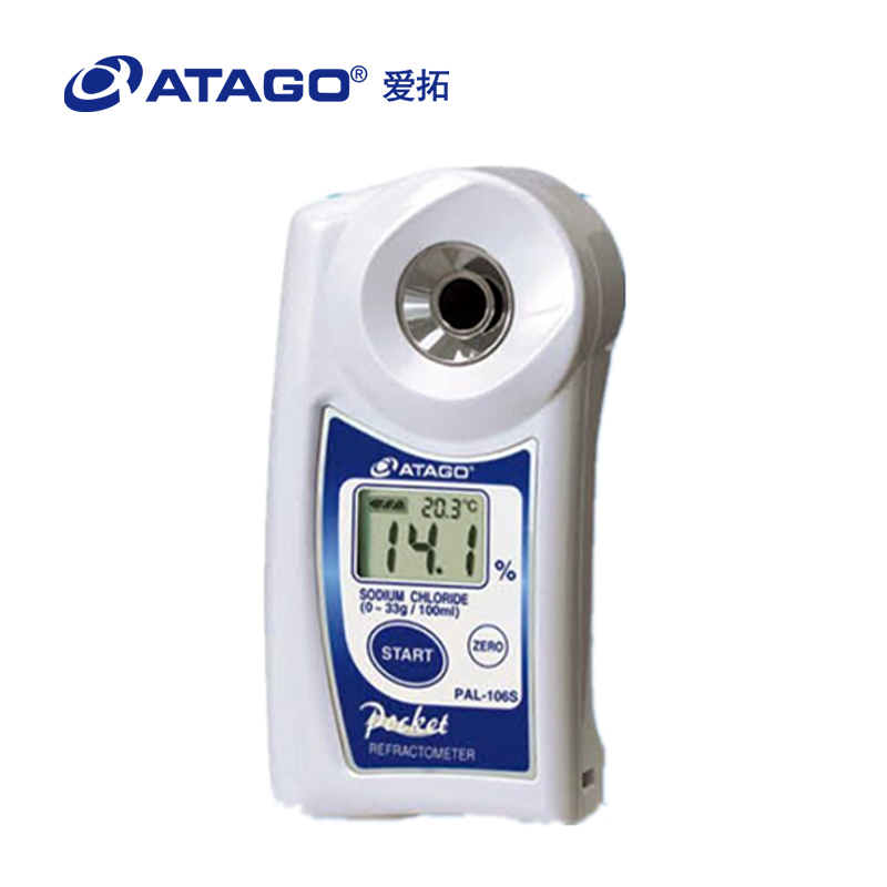 ATAGO（愛拓）便攜式數(shù)顯氯化鈉折射計(jì)PAL-05S 氯化鈉濃度計(jì)（波美度）