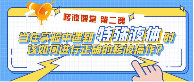 救命，它好粘！根本吸不動！