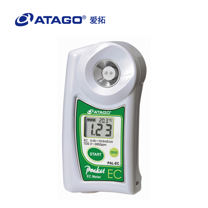 ATAGO愛拓PAL-EC數(shù)顯電導(dǎo)率儀（雙標度）PH計電導(dǎo)率數(shù)顯實驗室小型便攜式