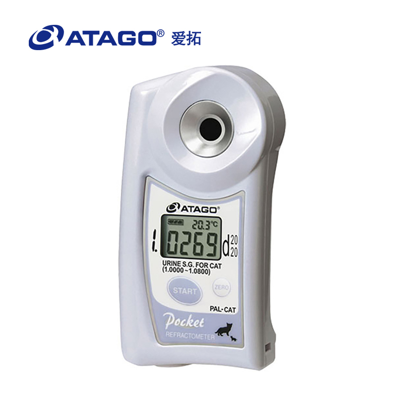 ATAGO（愛拓）便攜式數(shù)顯貓用尿比重折射計/貓尿比重儀 PAL-CAT