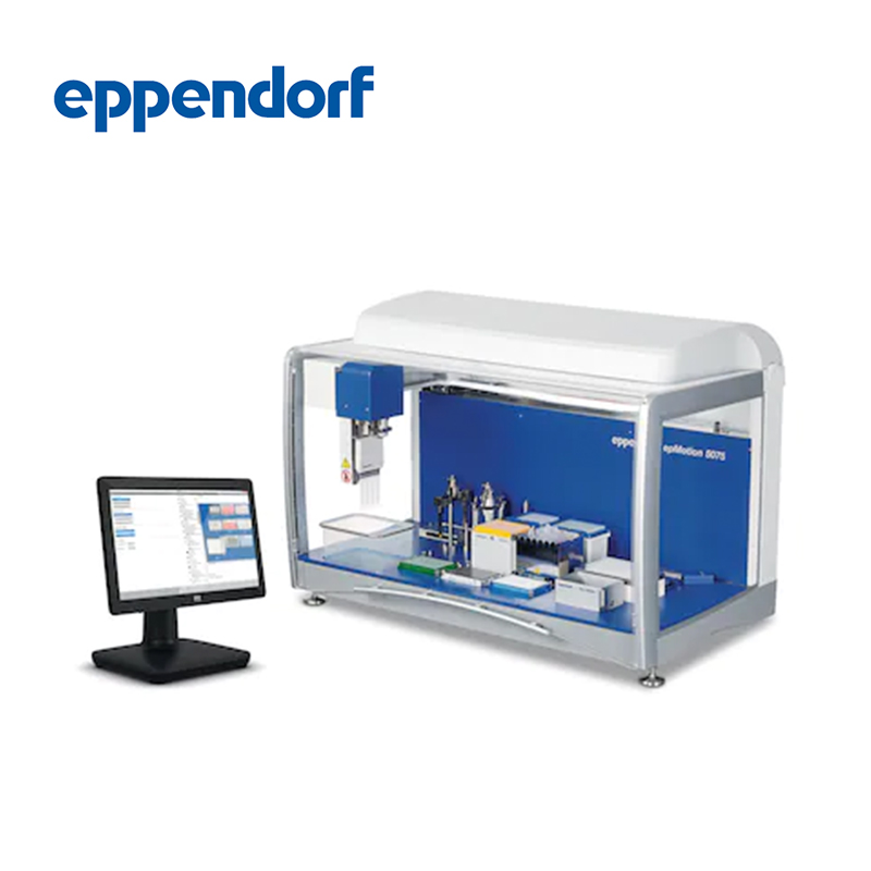 德國艾本德移液器epMotion? P5073用于自動的PCR反應體系構建,Eppendorf