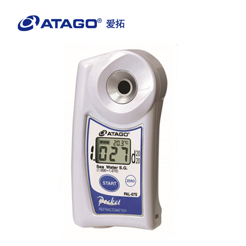 ATAGO（愛拓）便攜式數(shù)顯氯化鈉折射計/Nacl濃度計 PAL-03CS氯化鈉濃度計（雙標度）