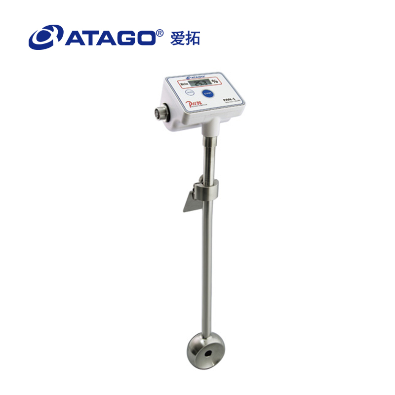 ATAGO愛拓PAN-1浸入式數(shù)顯折射計(jì)折光儀折射儀實(shí)驗(yàn)室侵入
