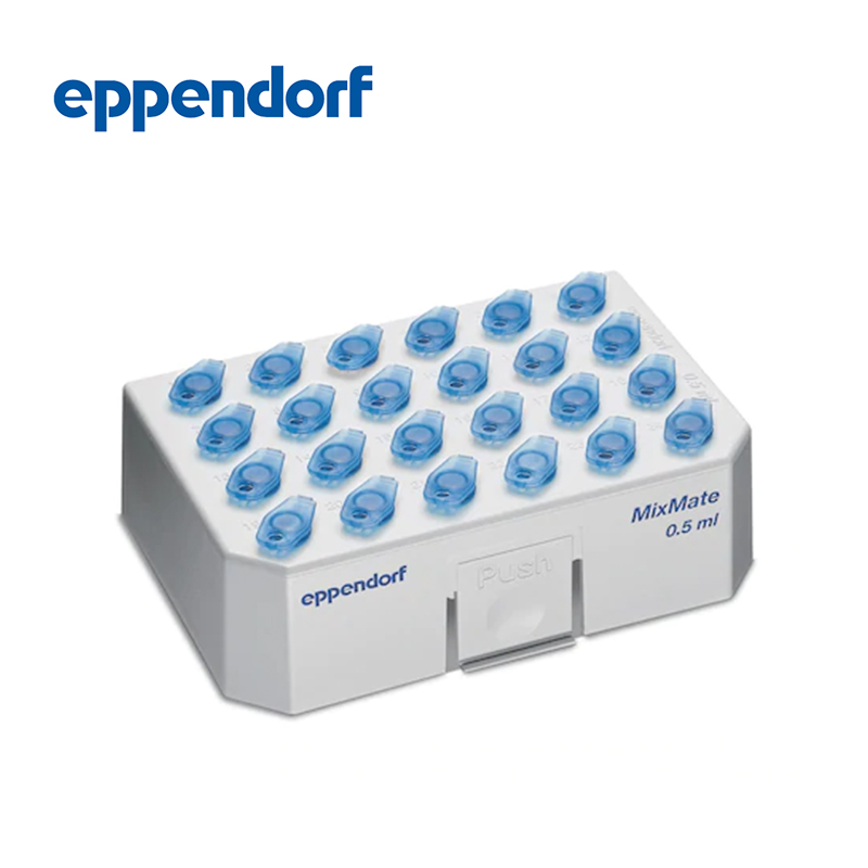 德國(guó)艾本德Eppendorf 1.5/2.0 mL 離心管架