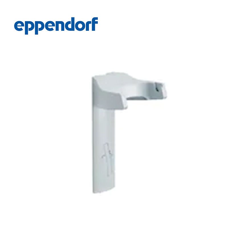 德國艾本德（Eppendorf）移液器支架 2