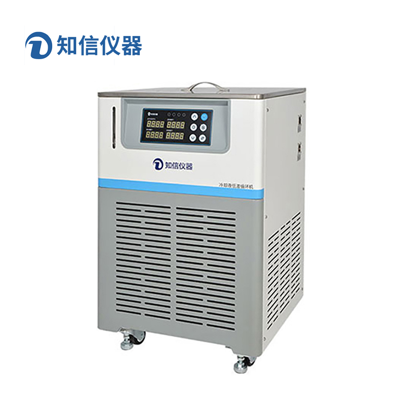 上海知信實驗室冷水機(jī)ZX-LSJ-10D