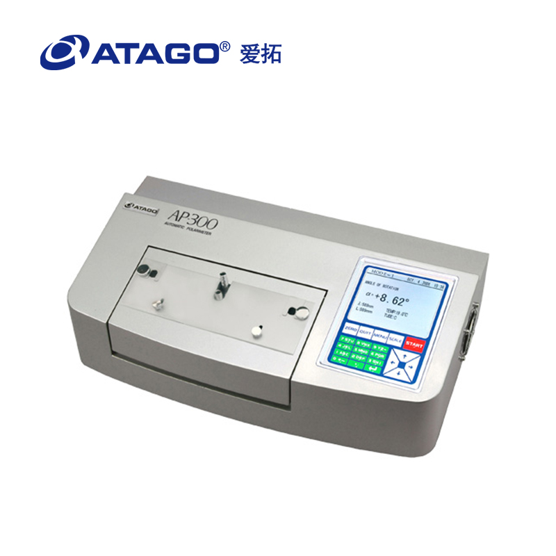 ATAGO（愛拓）AP-300全自動旋光儀（B套裝）