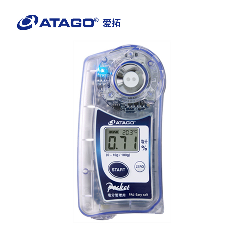 ATAGO（愛拓）PAL-Easy SALT 數(shù)顯鹽度計(jì)（(g/100g)餐廳專用