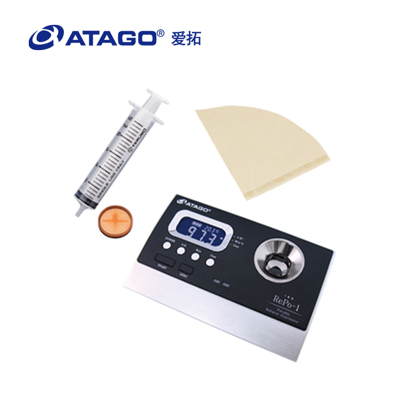 ATAGO（愛拓）RePo-1 A套裝 （甘蔗行業(yè) ）折光旋光一體機(jī)