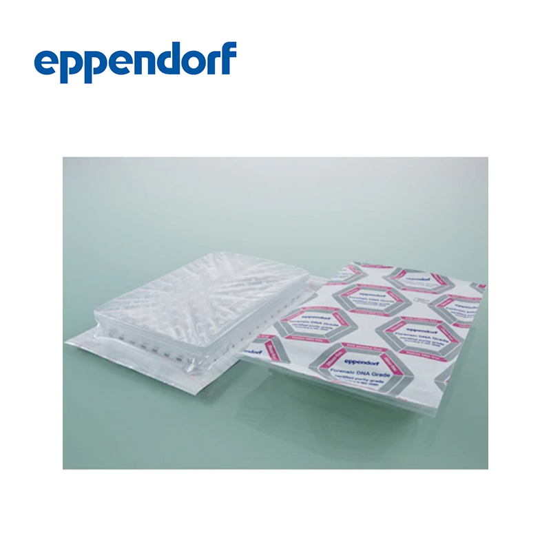 德國艾本德Eppendorf twin.tec? PCR Plate 96半裙邊,250μL,Forensic DNA Grade法醫(yī)DNA級(jí),無色,10塊,獨(dú)立包裝