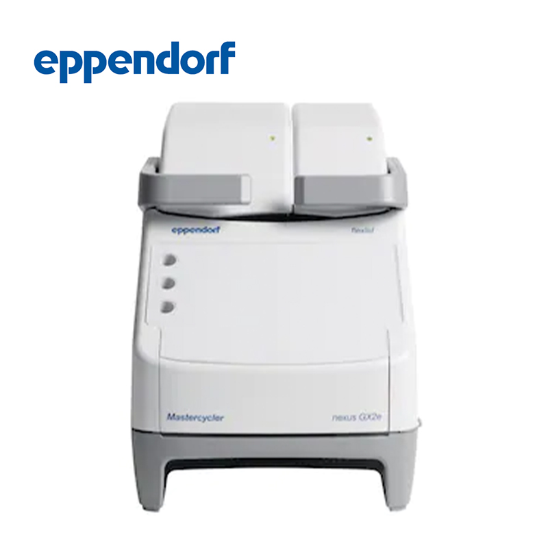 德國艾本德（Eppendorf）Mastercycler? nexus GX2e擴增儀