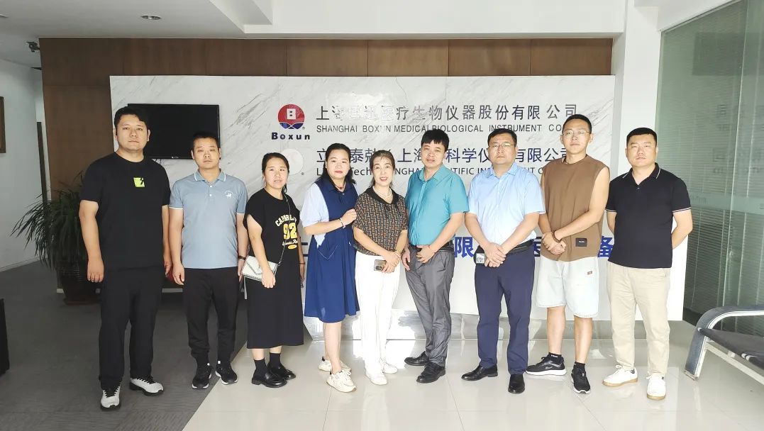 攜手20載，聚力新征程：東南儀誠赴上海博迅生產基地參觀學習