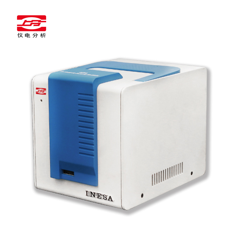 上分 上海儀電分析S20 食品安全檢測(cè)儀