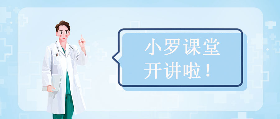 羅氏KAPA2G DNA聚合酶—PCR界的多、快、好、省