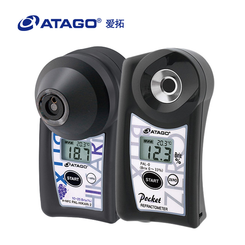 ATAGO愛拓?zé)o損糖度校準(zhǔn)套裝葡萄PAL-HIKARi 2+PAL-0