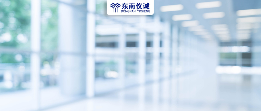 國務(wù)院發(fā)文：推進(jìn)縣級(jí)醫(yī)療衛(wèi)生體系建設(shè)，配齊實(shí)驗(yàn)室檢測(cè)等相關(guān)設(shè)備