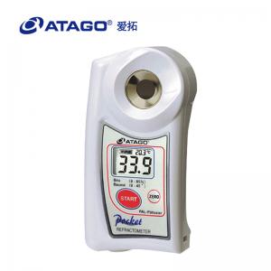 ATAGO（愛(ài)拓）便攜式數(shù)顯PAL-Patissier 糕點(diǎn)糖度計(jì)（雙標(biāo)度）