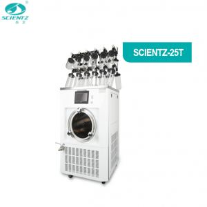 寧波新芝生物科技T型架型冷凍干燥機SCIENTZ-25T 