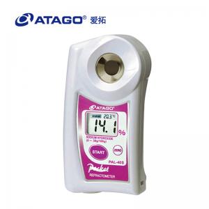 ATAGO（愛拓）PAL-40S 氫氧化鈉濃度計/燒堿（NaoH）濃度計