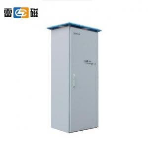 上海儀電科學(xué)雷磁SJG-703型在線多參數(shù)水質(zhì)監(jiān)測儀