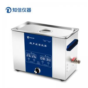 上海知信單頻超聲波清洗機ZX-800DE