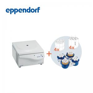 德國(guó)艾本德高速離心機(jī)5810 含S-4-104水平轉(zhuǎn)子 Eppendorf多功能離心機(jī)