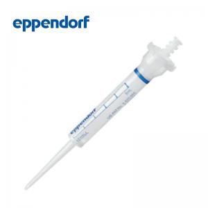德國艾本德（Eppendorf）Combitips advanced 分液管,Biopur?生物純級, 5.0 mL, 藍色, 天然色 無色