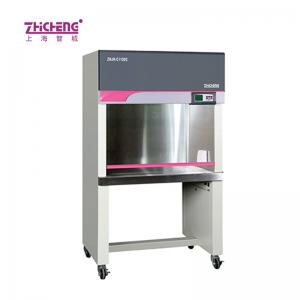 上海智城ZHJH-C1214B垂直流B型雙工作面超凈工作臺(tái)