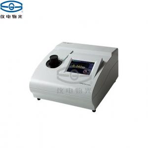 儀電物光WGZ-100濁度計上海儀電物理光學