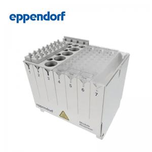 德國(guó)艾本德（Eppendorf）ReservoirRackModuleNGS儲(chǔ)存管