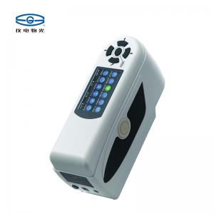 上海儀電物理光學儀電物光WSC-2B 便攜式精密色差儀