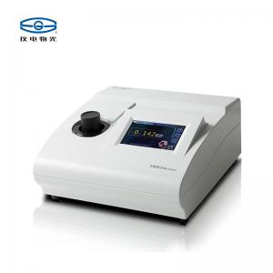 儀電物光WGZ-4000濁度計上海儀電物理光學
